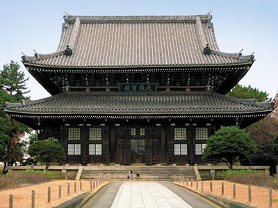 総持寺