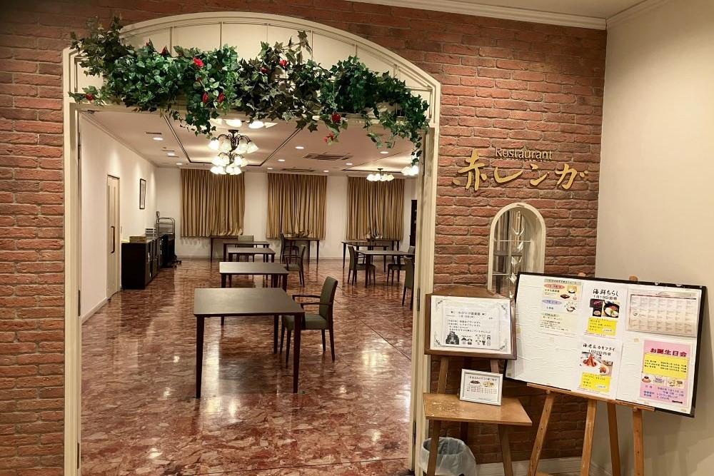 レストラン「赤レンガ」