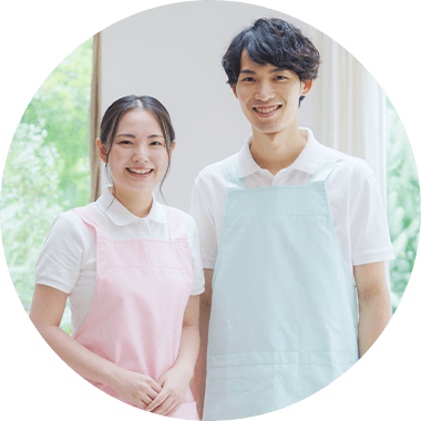 スタッフが親切